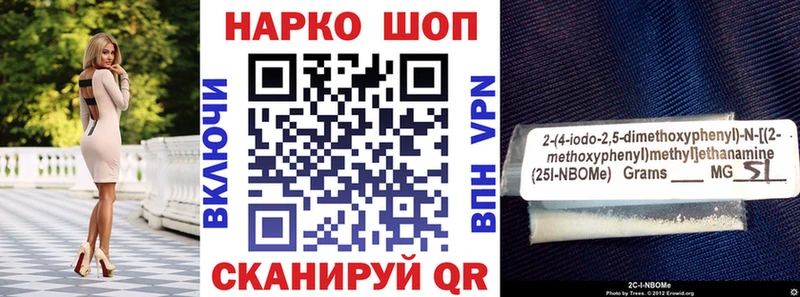 Где найти наркотики Собинка ГАШИШ  ТГК  mega   APVP  Каннабис  COCAIN  Меф 