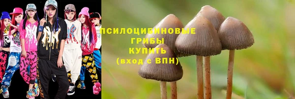 кокаин колумбия Алексеевка