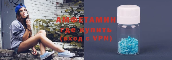 2c-b Алзамай