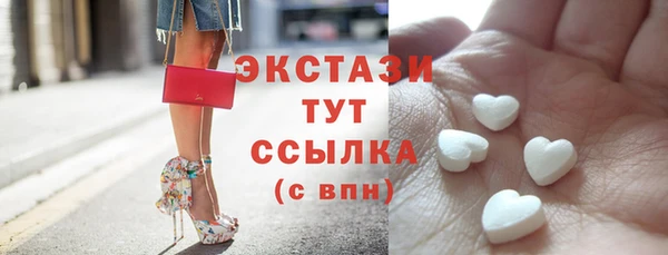 2c-b Алзамай