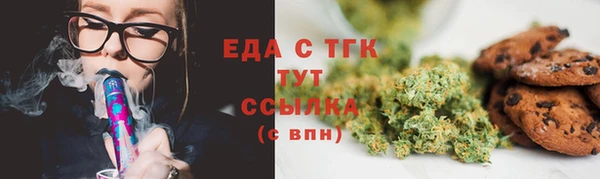 кокаин колумбия Алексеевка