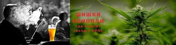 гидропоника Абдулино