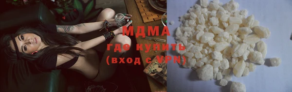 кокаин колумбия Алексеевка