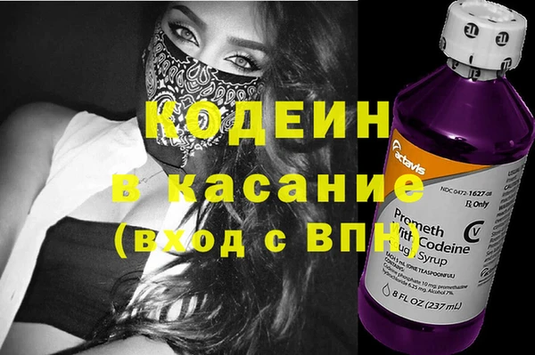кокаин колумбия Алексеевка