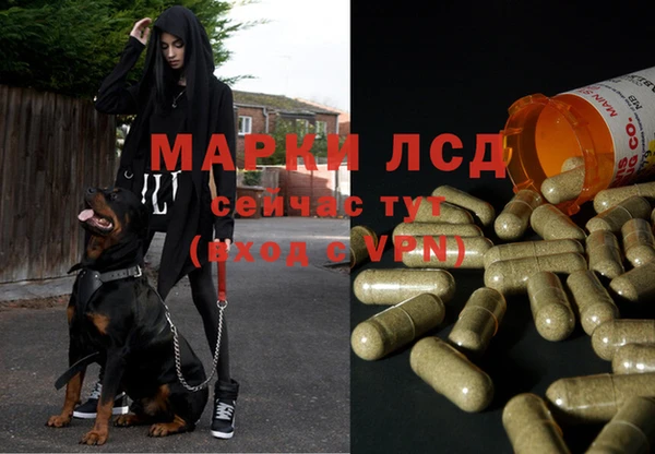 кокаин колумбия Алексеевка