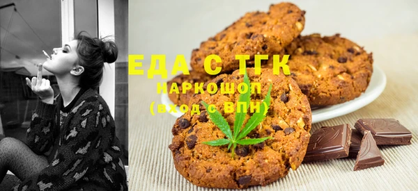 марки lsd Абинск