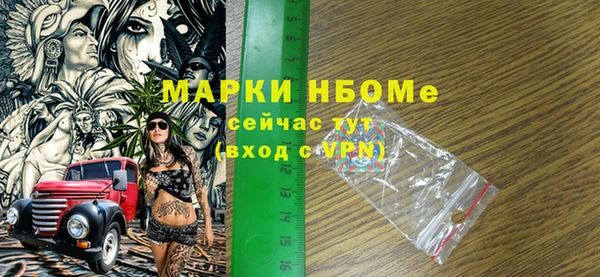 тгк Алексин