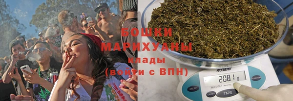 2c-b Алзамай