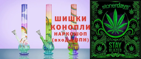тгк Алексин