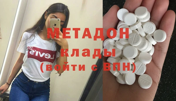 2c-b Алзамай