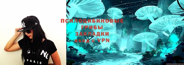 кокаин колумбия Алексеевка