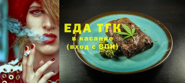 кокаин колумбия Алексеевка