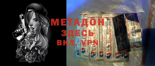 2c-b Алзамай